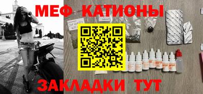 круглые Шахты