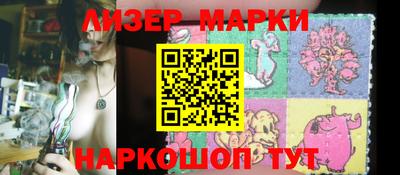 круглые Шахты