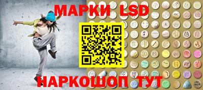 хмурый Шелехов
