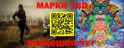 хмурый Шелехов