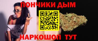хмурый Шелехов