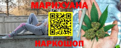 хмурый Шелехов