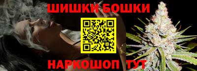 круглые Шахты