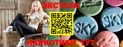 хмурый Шелехов