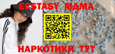 хмурый Шелехов