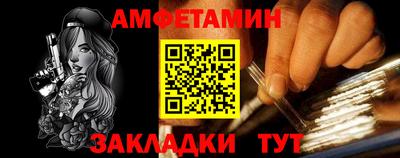 круглые Шахты