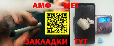 круглые Шахты