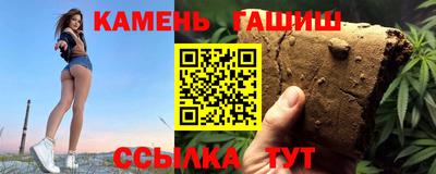 хмурый Шелехов