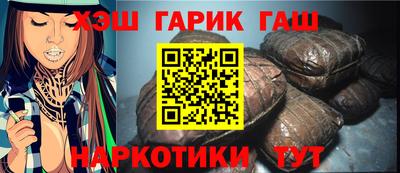 круглые Шахты