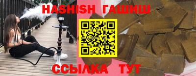 хмурый Шелехов