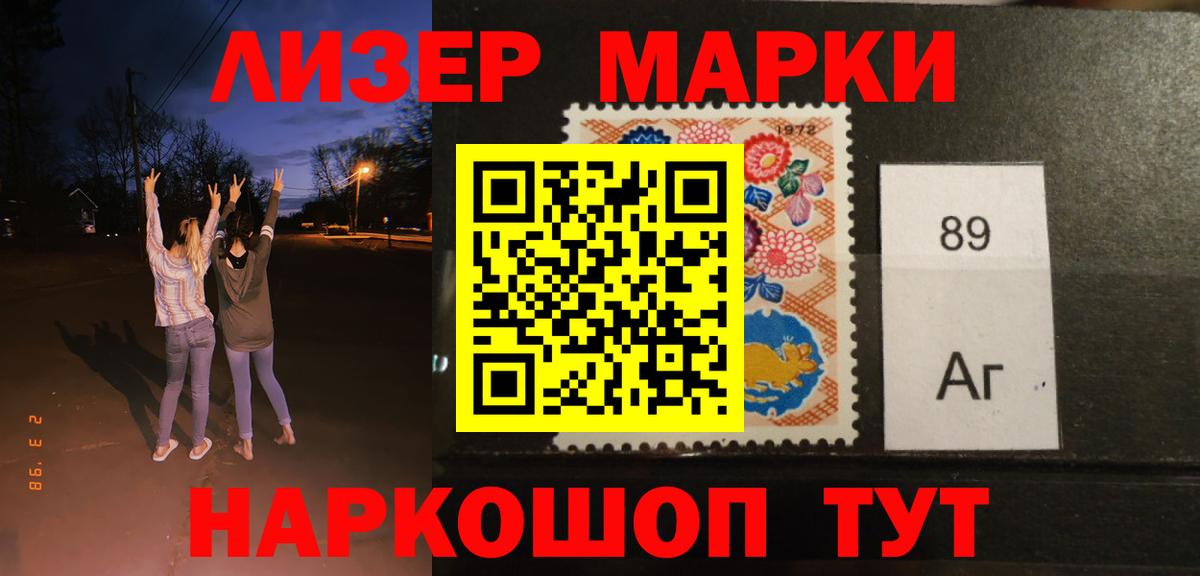 Лсд 25 экстази ecstasy  Лсд 25 экстази ecstasy  Дубна  Вход с VPN 
