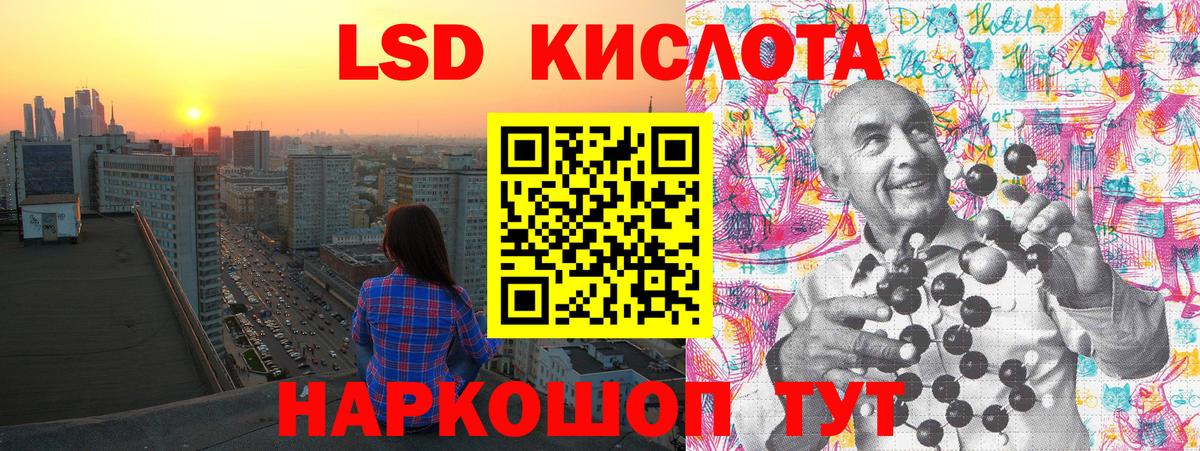Марки N-bome 1500мкг  Вход с VPN  Дубна 